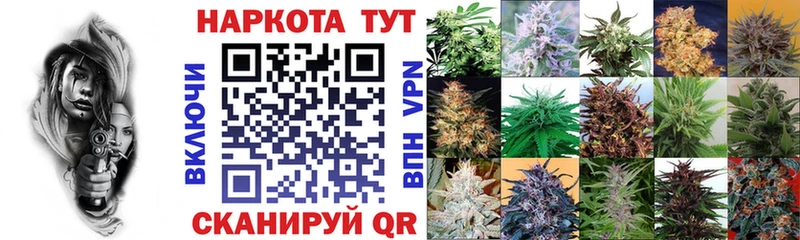 Где купить Мелеуз Alpha PVP  Меф  Гашиш  Каннабис 