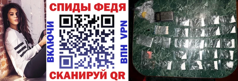 OMG ссылки  Мелеуз  АМФ Premium  как найти закладки 
