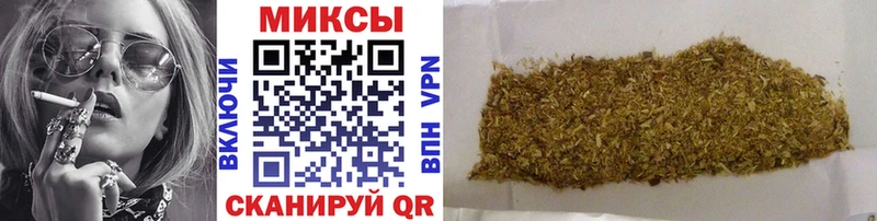Бутират жидкий экстази  Мелеуз 