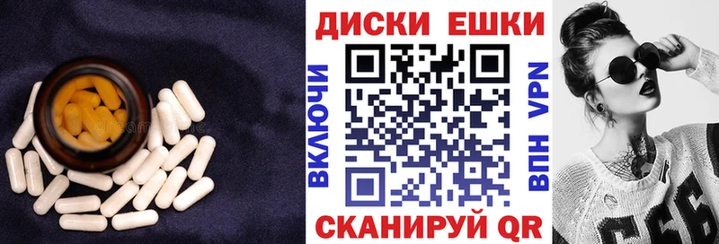 Экстази таблы  omg маркетплейс  площадка какой сайт  Мелеуз 