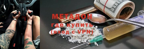 стаф Липки