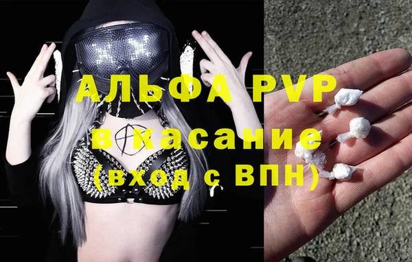 ешки Лихославль