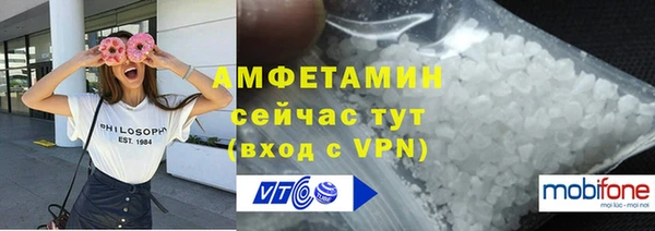 ешки Лихославль