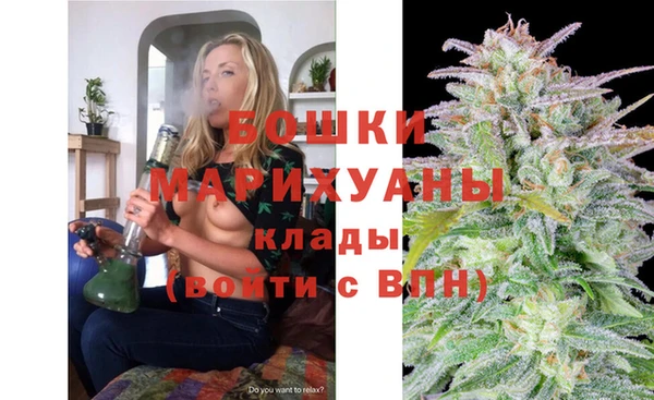ешки Лихославль