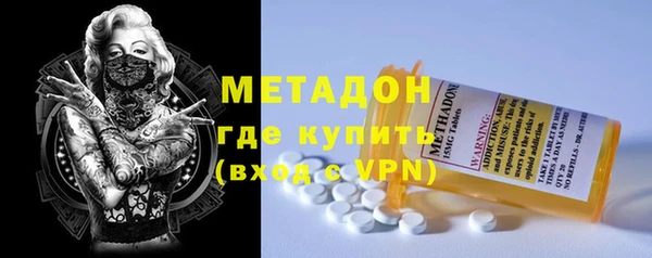 прущая мука Лабытнанги