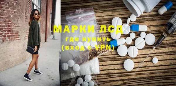 бутик Кукмор