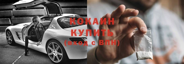 прущая мука Лабытнанги