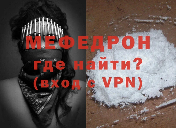 ешки Лихославль