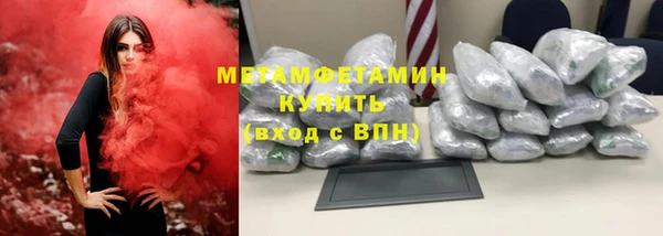 ешки Лихославль