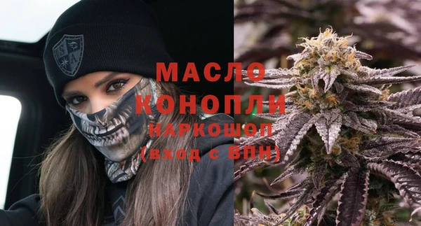 ешки Лихославль
