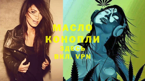 прущая мука Лабытнанги