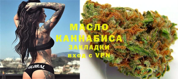 альфа пвп VHQ Лиски