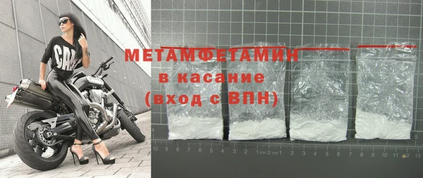 прущая мука Лабытнанги