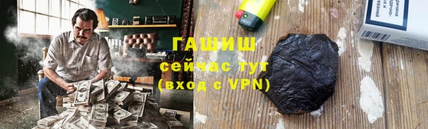 мефедрон Лагань