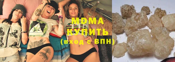 стаф Липки