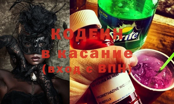 прущая мука Лабытнанги