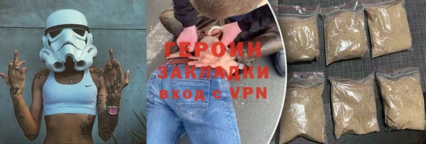 ешки Лихославль