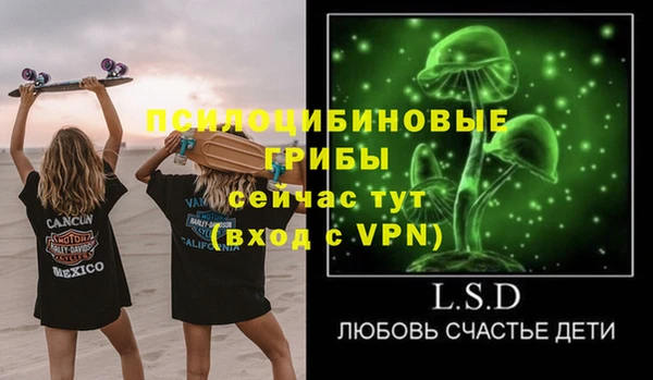 прущая мука Лабытнанги