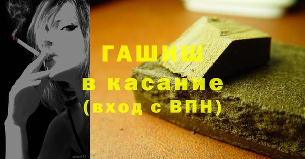 ешки Лихославль