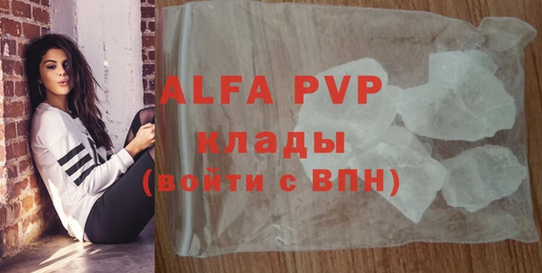 ешки Лихославль