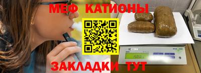 дмт Жуковский