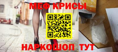 амф Заволжье