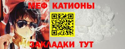 амф Заволжье