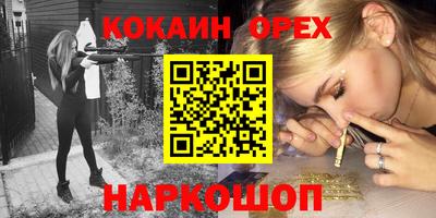дмт Жуковский