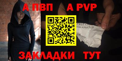 кокаин колумбия Заводоуковск