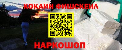 дмт Жуковский