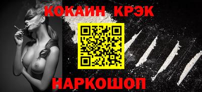 a pvp Апрелевка