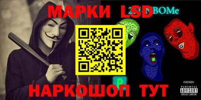 кокаин колумбия Заводоуковск