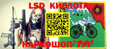кокаин колумбия Заводоуковск