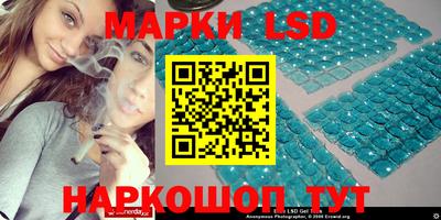 амф Заволжье