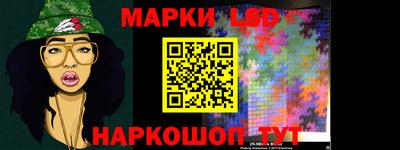 кокаин колумбия Заводоуковск
