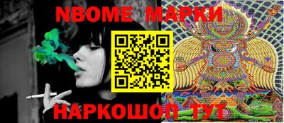 a pvp Апрелевка