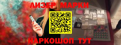 дмт Жуковский