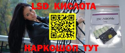 дмт Жуковский