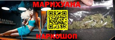 спиды Апшеронск