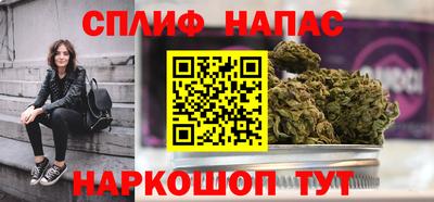 амф Заволжье