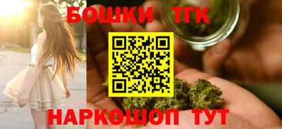 кокаин колумбия Заводоуковск
