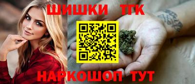 кокаин колумбия Заводоуковск
