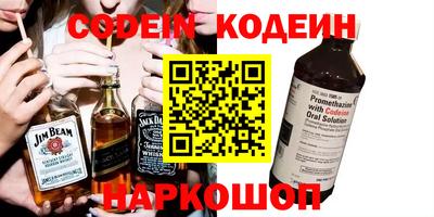 дмт Жуковский