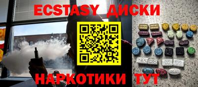 дмт Жуковский