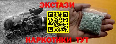 a pvp Апрелевка