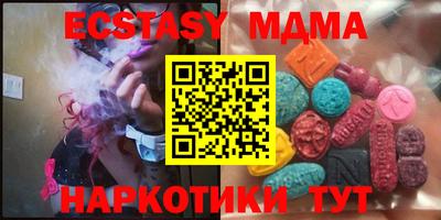 дмт Жуковский