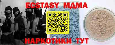 дмт Жуковский
