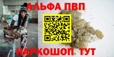 дмт Жуковский