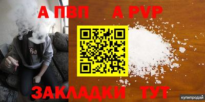 кокаин колумбия Заводоуковск