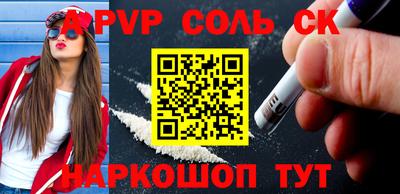 дмт Жуковский
